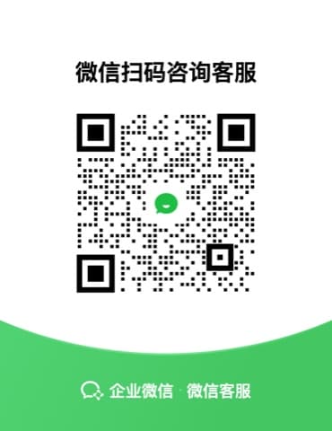 酷宣AI 企业微信客服二维码